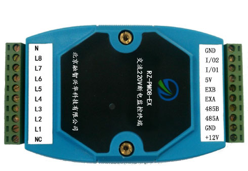 RZ-PM08采集模塊